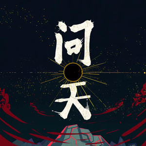 欧美综合偷窥图
