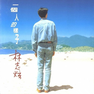 欧美综合偷窥图
