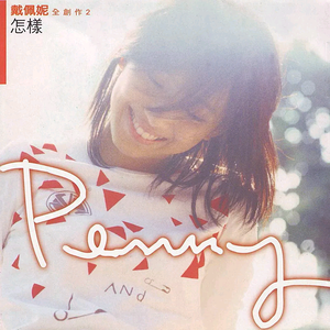 欧美综合偷窥图
