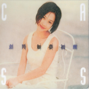 欧美综合偷窥图
