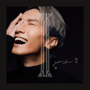 欧美综合偷窥图
