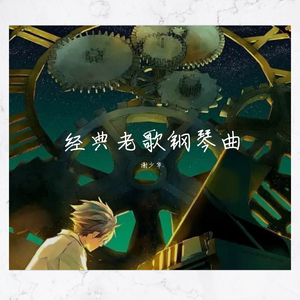 欧美综合偷窥图
