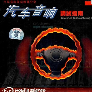 欧美综合偷窥图
