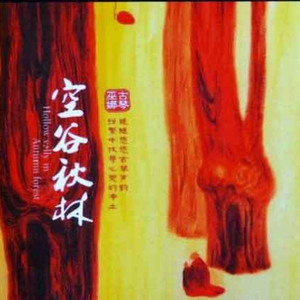 欧美综合偷窥图
